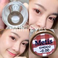 ราคา คอนแทคเลนส์ รวมลาย สี Choco โกโก้ ปังมาก สีน้ำตาลเข้ม ตาโต บิ๊กอาย สายตาปกติ มีลายให้เลือกเยอะ (19768614017)