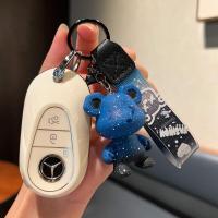 ราคา เคสสำหรับ BENZ กุญแจ benz A C E S GLA GLB GLC GLE GLS G AMG เคสกุญแจแฟชั่นเคสกุญแจน่ารักเคสใส่กุญแจ Mercedes Benz Key Cover พวงกุญแจรถBenz (19266841620)