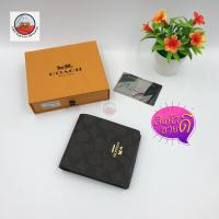 ราคา กระเป๋าสตางผช กระเป๋าสตางค์ สำหรับผู้ชาย N57Coach (17872500105)