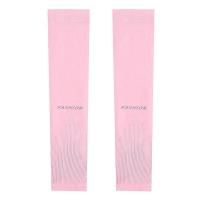 ราคา ปลอกแขน ปลอกแขนกันแดด แขนเสื้อ ปลอกแขนกันuv กันแสง UV ผ้าละเอียด ใส่ได้ทั้งชายและหญิง (14376554719)
