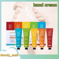 ราคา มือนุ่มบำรุงผิว ครีมบำรุงมือ กลิ่นหอม 30g แฮนด์ครีมมือนุ่ม กลิ่นหอมติดทนนาน A1015 สำหรับทามือ ครีมทามือ hand cream (16837758953)