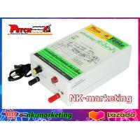 ราคา เครื่องควบคุมรั้วไฟฟ้า AC PETCH PKM 555AC เครื่องล้อมรั้วไฟฟ้า ใช้งานกับระบบ AC 220v เท่านั้น สำหรับล้อมรั้วปล่อยกระแสไฟฟ้า by nk marketing (423290986)