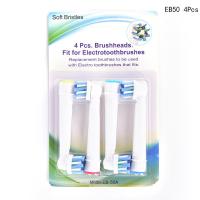 ราคา Lofty เหมาะสำหรับ Braun Oral B หัวแปรงสีฟันหมุนไฟฟ้าเปลี่ยน4ชิ้น แพ็คเกจ (10422225482)