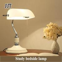 ราคา JJT โคมไฟตั้งโต๊ะ LED โคมไฟ โคมไฟอ่านหนังสือ ไฟโต๊ะทำงาน โคมไฟLED โคมไฟตั้งโต๊ะ ไฟอ่านหนังสือ ไฟไร้สาย โคมไฟตั้งทำงาน ปรับความสว่าง ขายดีที่ญี่ปุ่น สำนักงาน โคมไฟข้างเตียง (15663500127)