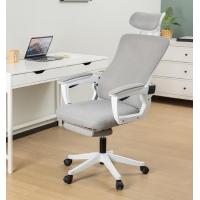 ราคา NANA เก้าอี้ออฟฟิศ เก้าอี้คอม ปรับความสูงได้ เก้าอี้เพื่อสุขภาพ Office Chair ปรับเอนนอนได้ 120องศา มีที่พักเท้า รองรับน้ำหนัก 150กิโลกรัม (18423146259)