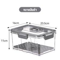 ราคา กล่องพลาสติกสูญญากาศ ทรงสี่เหลี่ยมผืนผ้า พร้อมฝาปิด สําหรับเก็บรักษาอาหาร (20412506881)