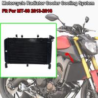 ราคา AMARK พอดีสำหรับ YAMAHA MT 09 MT09 MT 09 2013 2014 2015 2016หม้อน้ำชิ้นส่วนทำความเย็นเครื่องยนต์มอเตอร์ไซค์ระบบถังน้ำความเย็น (18652408327)