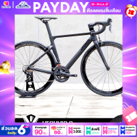 ราคา จักรยานเสือหมอบ JAVA รุ่น VESUVIO C Rim Brake 22 speed เฟรม Carbon ทรงกึ่ง Aero ลุยได้ทุกเส้นทางตีนผี 105 กระโหลกกลวง มือเกียร์ DECA (17547502764)
