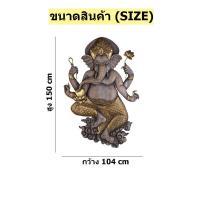 ราคา ไม้แกะสลักลายพระพิฆเนศ พระพิฆเนศไม้แกะสลัก พระไม้แกะสลัก งานฝีมือแกะสลัก ความรู้และศิลปะ ของตกแต่ง ติดผนัง LuckyThaialnd (2674540169)
