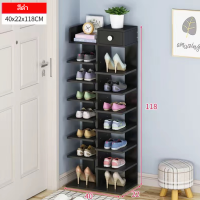 ราคา สินค้าขายดี ชั้นวางรองเท้า ชั้นวางรองเท้า 9 ชั้น ชั้นวางรองเท้า ตู้รองเท้า ชั้นวางรองเท้า ชั้นวางรองเท้าไม้ แข็งแรงทนทาน จัดส่งทุกวัน (13274199396)