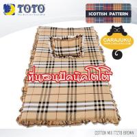 ราคา TOTO Picnic ที่นอนปิคนิค พิมพ์ลาย Graphic Print เลือกรหัสสินค้าและขนาดเตียงที่ตัวเลือก TOTAL โตโต้ เตียง ที่นอน ปิคนิค ปิกนิก กราฟฟิก (9859242623)