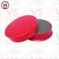 ราคา น้ำยาประสานสำหรับบัดกรี Flux กระปุกแดง Red (4557782538)