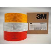 ราคา แถบสะท้อนแสง 3M แท้ 55mm x 50M เหลือง ขาว แดง (21327376335)