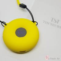 ราคา เครื่องฟอกอากาศ สำหรับเด็ก TST Children Air Purifier PM2 5 เครื่องกรองอากาศ ฟอกอากาศ พกพา น้ำหนักเบา (472080106)