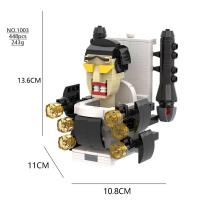 ราคา MOC ตัวต่อ skibidi toilet titan drill man โมเดล ไททัน speaker man ไททัน camera man tv man สกิบิดี้ ชุดตัวต่อ (21300737833)