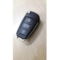 ราคา กุญแจพับ พร้อมรีโมท สามารถ Copy จากรีโมทของเดิม หรือทำเพิ่มได้ เฉพาะรีโมทที่ไม่ใช่รีโมทแท้ศูนย์ (17150593626)