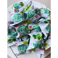 ราคา พร้อมส่ง SALEบ๊วย บ๊วยรวมรส 250กรัม 500กรัม 1000กรัม บ๊วยรวมรสเม็ดใหญ่ บ๊วยคละรส (21185386381)