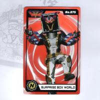 ราคา บิ๊กก้า Zenkaiger Card No 075 N Normal (20908679712)