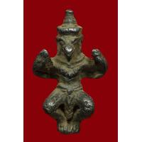 ราคา KC kumchai พญาครุฑ รวยเหนือดวง สมัยอยุธยา ตอนต้น วัตถุมงคล ศักดิ์สิทธิ์ หนุนดวง เสริมทรัพย์ (13722364569)