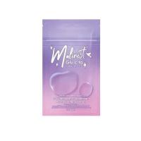 ราคา Malinest Glu C Ta มาลิเนส กลูซีต้า ผิวขาว ใส หน้าฉ่ำฟู ฝ้าหนา กระ ริ้วรอย จางลง สิว ผิวหน้ากระชับ รูขุมขน ตื้นขึ้น 1 ซอง 15 เม็ด (20572384454)