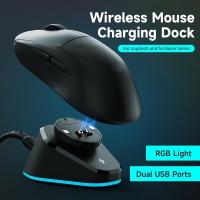 ราคา ที่ชาร์จเมาส์ไร้สายสำหรับ Logitech G Pro X G502 X ที่ชาร์จซูเปอร์ไลท์สำหรับ Razer DeathAdder V2 Pro (19357408465)