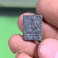 ราคา พระหลวงปู่ศุข เหรียญปิดตา เนื้อชินเงิน ราคาแบ่งปัน (12278196142)