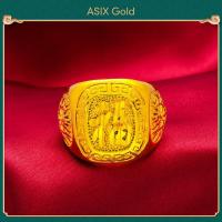 ราคา ASIX GOLD แหวนผู้ชายทอง 24K แหวนมังกรครอบงำ แหวนผู้ชายเท่ ไม่ดำ ไม่ลอก (20330853900)
