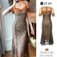 ราคา ZY HT EraVogue เดรสผู้หญิง เดรสสีส้ม เดรสลูกไม้ เดรสหางปลา เดรสคอเหลี่ยม เดรสไฮโซ เดรสออกงาน เดรสไปงานแต่ง เดรสเซ็กซี่ เดรสฝรั่งเศส 10732 (20120323843)
