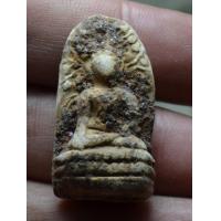 ราคา พระคง ลำพูน (10350717586)