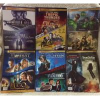 ราคา DVD 2in1 2in2 Six Box Action Language Thai ดีวีดี 2in1 2in2 รวมฮิตแอคชั่นฟอร์มยักษ์ 6 กล่อง 12เรื่อง (19678755858)