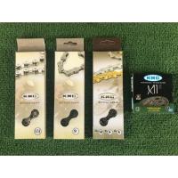 ราคา โซ่จักรยานKMCไต (9803998378)
