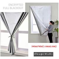 ราคา ม่าน ผ้าม่านกันแสงuv 100 ม่านหน้าต่าง ผ้าม่านเวลโคร กันยูวี ม่านกันฝุ่น (19334643450)
