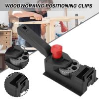 ราคา เครื่องระบุตำแหน่งสำหรับช่างไม้คู่มือการเจาะรู3 12มม แบบใหม่ (18706843444)