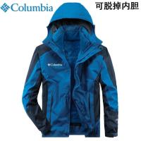 ราคา เสื้อแจ็คเก็ต COLUMBIA Gecang สำหรับทั้งหญิงและชายแจ็กเก็ตสามในหนึ่งเดียวที่ถอดออกได้ฤดูหนาวบวกกำมะหยี่หนากันน้ำกันลมและทนต่อการสึกหรอ (17565428813)