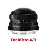 ราคา 7artisans 7 artisans 4mm F2 8 225 Circular Fisheye MF Prime Lens For Sony E Fujifilm X Micro 4 3 Canon EOS M Mount Cameras (16542292450)