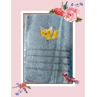 ราคา ผ้าขนหนูไซร้ขนาด 70 140 cm นำมาจัดโปรโมชั่นลดราคาพิเศษ (12160322573)