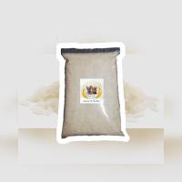 ราคา ข้าวหอมมะลิแท้100 (20800499524)