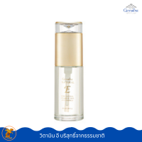 ราคา วิตามินอี เนเชอรัล อี กิฟฟารีน Natural E Giffarine เครื่องสำอาง (5579488742)