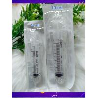 ราคา Syringe Nipro ไซริงค์ กระบอกฉีดยา ป้อนยา 5 ml และ 10 ml หัวฉีด แบบไม่มีหัวเข็ม แบ่งขาย (20176959785)