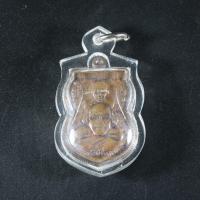 ราคา พระเครื่อง จี้พระ หลวงปู่ทิม พระครูวิสัยโสภณ หลังสถูปหลวงพ่อหาด เลี่ยมกรอบพลาสติก กันน้ำ100 จี้เครื่องราง (4280210866)