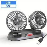ราคา หัวคู่พัดลมในรถยนต์หมุนได้หลายมุมด้วยความเร็ว2ระดับและพลังงาน5V 12V 24V ที่ปรับได้ (21037602505)