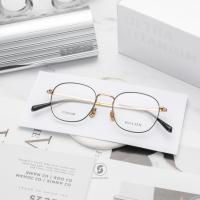 ราคา แว่นสายตา BOLON รุ่น Swindon BT1581 B12 Black Gold ของแท้ รับประกันศูนย์ไทย (20820210995)