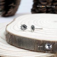 ราคา ต่างหูเงินแท้ 92 5 Major Silver Store ต่างหูดาว พระจันทร์ พระอาทิตย์ ตุ้มหูเงินแท้ Silver925 ต่างหูมินิมอล (7918318834)