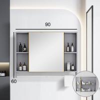 ราคา ตู้เก็บของ ตู้เก็บของติดผนัง ตู้เก็บของห้องน้ำ ตู้กระจกห้องน้ำ ตู้ลอยติดผนัง ตู้เก็บของพร้อมกระจก พร้อมชั้นวาง ตู้กระจกอัจฉริยะ (21073553679)