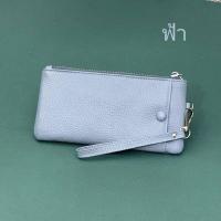 ราคา Wallet Phone กระเป๋าสตางค์ใส่มือถือได้ หนังแท้ (18725090549)