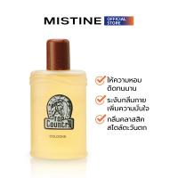 ราคา MISTINE TOP COUNTRY COLOGNE 55 ML โคโลญจ์ (21334683979)