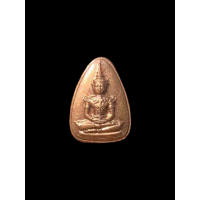 ราคา เหรียญพระแก้วมรกต วัดบวรนิเวศ รุ่นมรดกไทย มรดกโลก ปี 2536 แท้รับประกัน 2850 (17170922578)