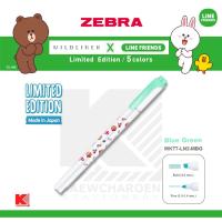 ราคา ปากกาเน้นข้อความ ZEBRA MILDLINER แบบ 2 หัว Line Friend 2020 Limited Edition (2100722219)