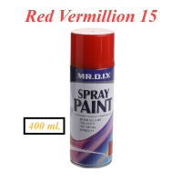 ราคา DIY สีสเปรย์อเนกประสงค์ สีกระป๋อง สีสเปรย์ สีแดง No 15 Spray Paint Red Vermillion 15 400 ml (18034241534)