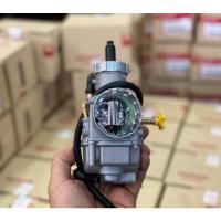 ราคา Npro2830313234 LMN รับประกัน7วัน (18256348403)